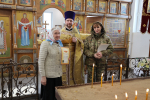 Благодарность за общее дело