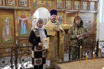 Благодарность за общее дело