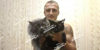 Жителя Богородицкого района оштрафовали за запрещенную символику АУЕ* - ТК Первый Тульский