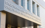 В Туле 17-летняя девушка украла с банковского счета незнакомки 15 тысяч рублей