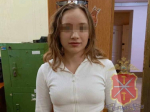 В Туле задержали 22-летнюю девушку из Люберцов за незаконный сбыт наркотиков