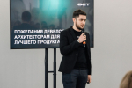 В Туле обсудили подготовку молодых архитекторов