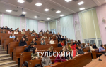Туляков приглашают принять участие во Всероссийском конкурсе наставничества