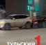 В Туле на пересечении улиц Болдино и Мира произошло тройное ДТП - ТК Первый Тульский