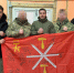 К Победе – вместе - Молодой коммунар