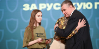 Леонид Слуцкий: ЛДПР инициирует открытый диалог о будущем России после Победы в СВО - ЛДПР
