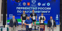 Туляки стали победителями Первенства России по пауэрлифтингу - Управление физкультуры и спорта