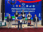 Туляки стали победителями Первенства России по пауэрлифтингу