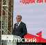 Тулякам покажут подлинный Орден «Победа» - ТК Первый Тульский