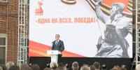 Презентация выставки «Одна на всех. Победа!» состоялась в музейно-выставочном комплексе Тульского кремля - Тульское музейное объединение