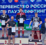 Тульские спортсмены стали победителями Первенства России по пауэрлифтингу - Центр 71