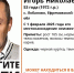 В Тульской области почти месяц разыскивают пропавшего жителя Ефремовского района - ИА Тульская служба новостей