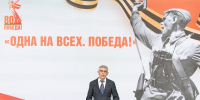 Дмитрий Миляев принял участие в презентации выставки «Одна на всех. Победа!» - Правительство области