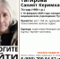 rSGOgPaop1c.jpg - Myslo.Ru