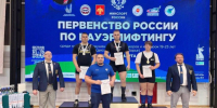 Туляки добились успеха на Первенстве России по пауэрлифтингу - ГТРК