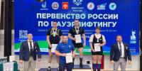 Тульские спортсмены стали победителями Первенства России по пауэрлифтингу - Молодой коммунар
