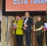 Галина Фомина стала лауреатом акции «Есть такая профессия — Родину защищать!» - ГТРК