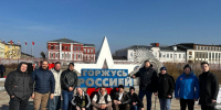 photo_5339094341697792168_y.jpg - Молодой коммунар