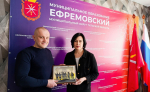 Светлану Давыдову поблагодарили за поддержку участников СВО