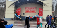 Масленица в парке 5 - Молодой коммунар