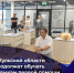 Туляки могут бесплатно научиться оказывать первую помощь - ГТРК