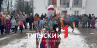Туляки отпраздновали Масленицу в Ясной поляне - ТК Первый Тульский