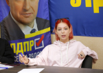 Молодежь ЛДПР запустила новый проект