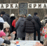 Масленичный переполох в Центральном парке Тулы. Фоторепортаж - ГТРК