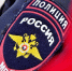 Полицейские в Туле «по горячим следам» раскрыли грабёж - ГТРК