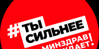 YouForce.png - Центр спортивной подготовки