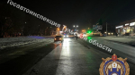 В Новомосковске на Куйбышева водитель «Лады» сбил девушку