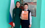 Анастасия Дементьева наградила участников конкурса творческих работ «Память»