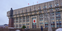 Кадровые изменения произошли в тульском правительстве. Что изменилось - ИА Тульская пресса.Ru
