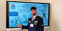 70bd70e1-1cb7-4acc-bf92-9cc259fec10c - ТГМК им. Н. Демидова