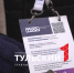 Кому запретят рассказывать об истории Тулы за деньги - ТК Первый Тульский