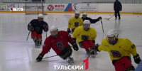 Дмитрий Миляев призвал всех туляков поболеть за АКМ - ТК Первый Тульский