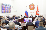 Дмитрий Миляев пригласил туляков на соревнования по адаптивному спорту