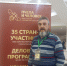 Мед из Алексина признали одним из лучших в России - ТК Первый Тульский