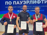 Тульские спортсмены заняли призовые места на первенстве России по пауэрлифтингу
