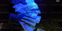 В Тульской области должностные лица «Тулэнерго» задержаны за взятку в 5 млн рублей - Myslo.Ru