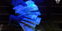 В Тульской области двое сотрудников электросетевой компании задержаны по делу о взятке - Молодой коммунар