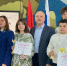 ТУЛЬСКИЕ ШКОЛЬНИКИ ПОКОРЯЮТ НАУЧНЫЕ ГОРИЗОНТЫ - Экологическая защита