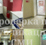 Алкобары «Гудвин» и «Дионис» в Туле не прошли прокурорскую проверку - ИА Тульская пресса.Ru