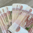 15 592 жителя Тульской области установили самозапреты на кредит за первые два дня - ИА Тульская пресса.Ru