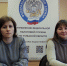 На вебинаре рассказали о налоговых льготах при налогообложении имущества за 2024 год - УФНС