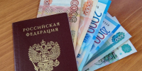 Более 21 тысячи жителей Тульской области установили самозапрет на кредиты - Молодой коммунар