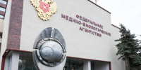 Дмитрий Миляев встретился с руководителем ФМБА Вероникой Скворцовой - Правительство области