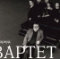 Тульский драмтеатр приглашает на премьеру лирической комедии «Квартет» - Молодой коммунар