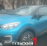 В Туле на проспекте Ленина столкнулись автолайн и легковушка - ТК Первый Тульский
