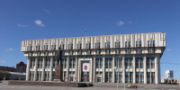 Тульский регион расширит поддержку бизнеса на основе ЭКГ-рейтинга - Центр 71